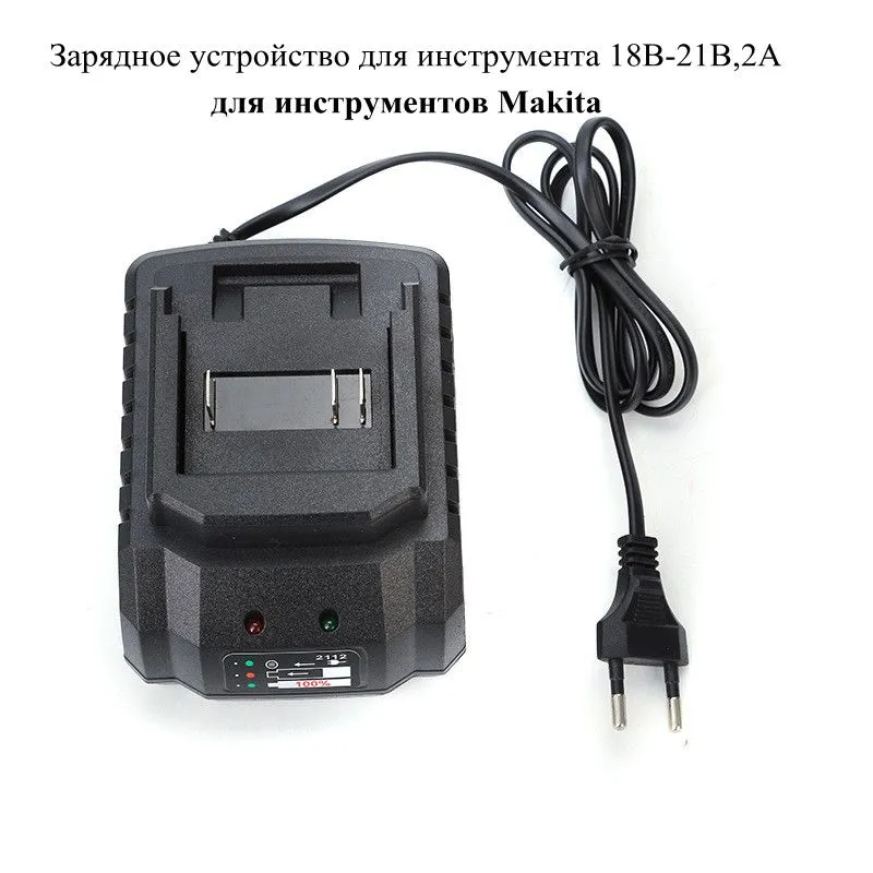 Power Tools Vacuum - شاحن ماكيتا 18 فولت 21 فولت
