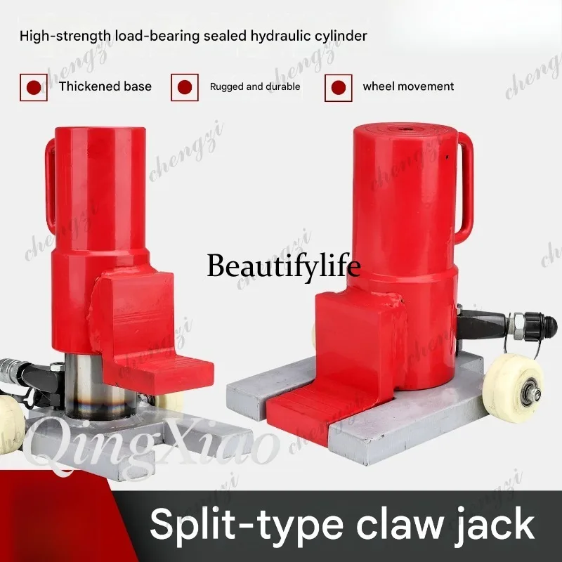 Power Tools Hydraulic - أداة رفع هيدروليكية منخفضة الارتفاع من