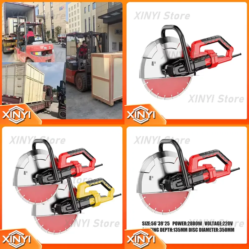 Power Tools Top Brands - آلة قطع الجدران الكهربائية المحمولة عالية
