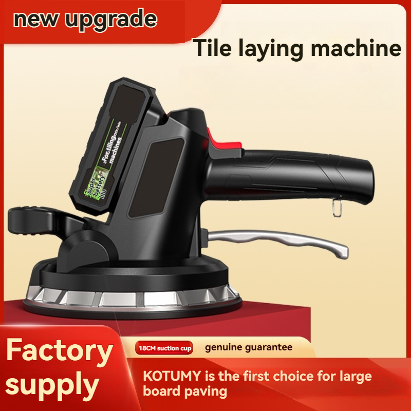Power Tools Vacuum - آلة وضع البلاط عالية الطاقة 250
