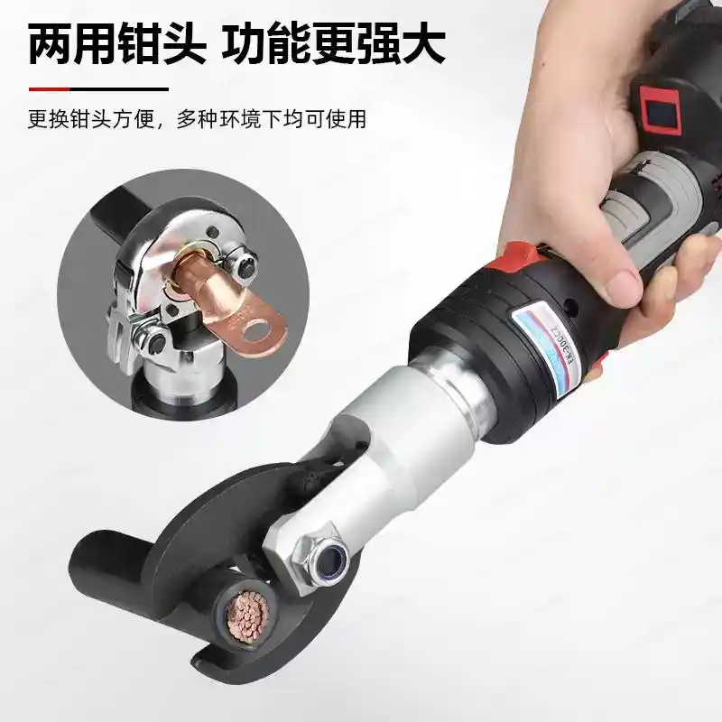 Power Tools Hydraulic - قاطع كابلات كهربائي هيدروليكي يعمل بالبطارية،