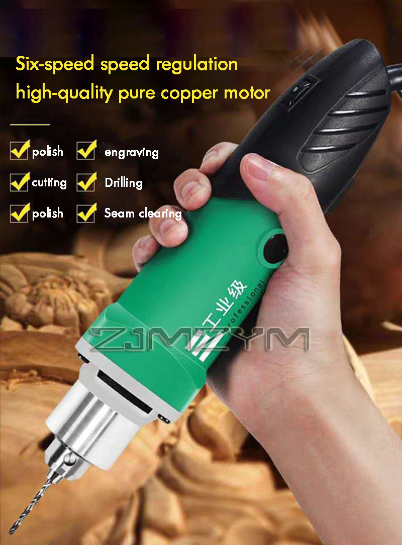 Power Tools Router - 6-موقف متغير السرعة عالية الطاقة حفارة