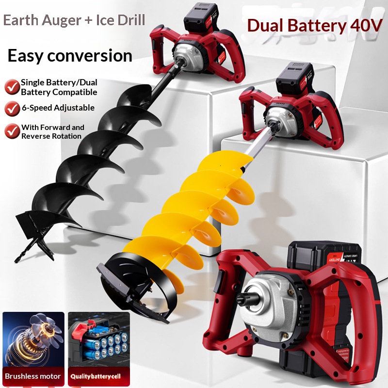 Power Tools In Construction - مثقاب أرضي كهربائي ببطارية ليثيوم 21