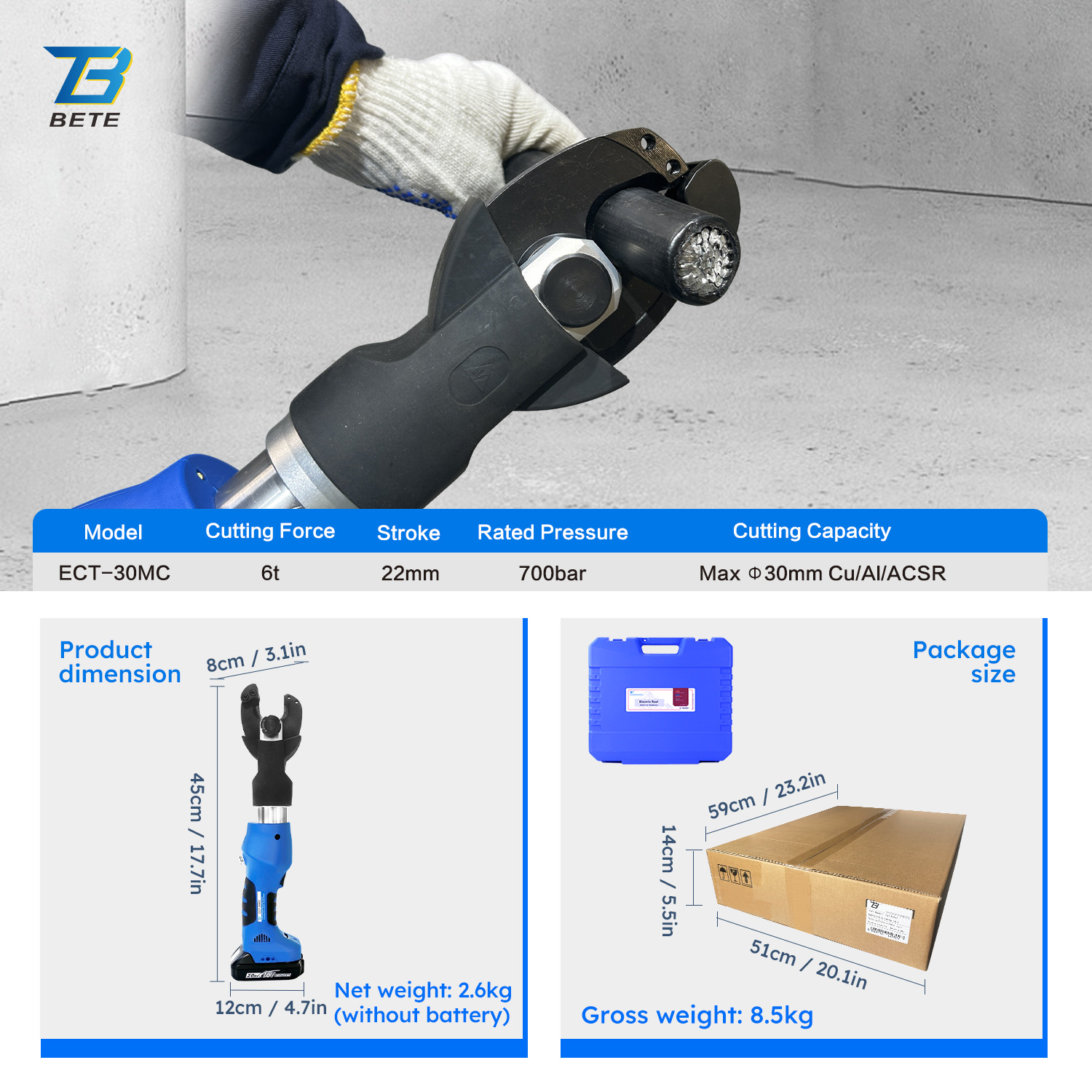أداة قطع هيدروليكية صغيرة ECT- - مراجعة Power Tools Hydraulic وسعره