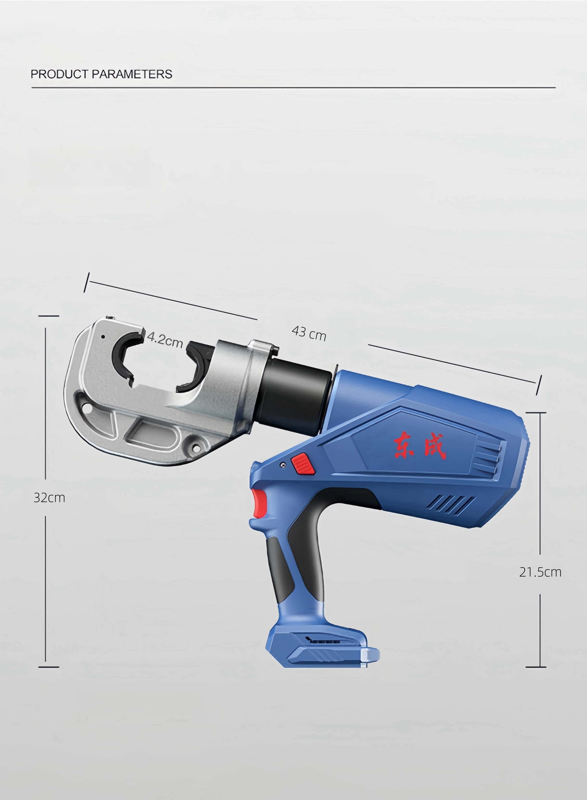 أدوات هيدروليكية 400E جديدة، ك - مراجعة Power Tools Hydraulic وسعره