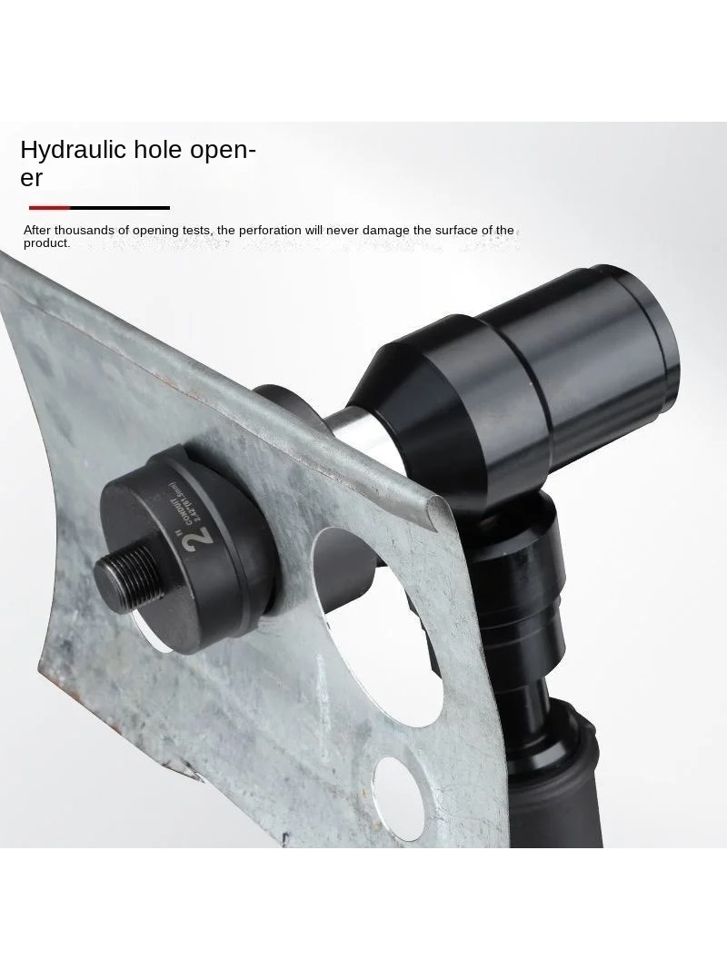 آلة ثقب الصفائح الرقيقة 8B الج - مراجعة Power Tools Hydraulic وسعره