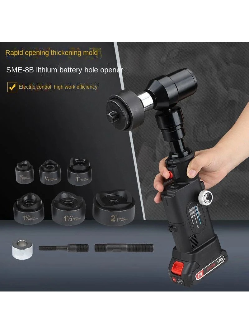 آلة ثقب الصفائح الرقيقة 8B الج - مراجعة Power Tools Hydraulic وسعره