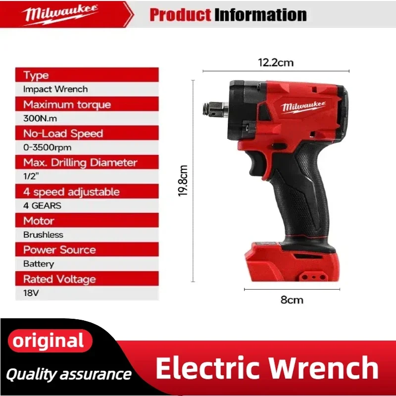مجموعة أدوات الطاقة اللاسلكية  - مراجعة Power Tools Router وسعره