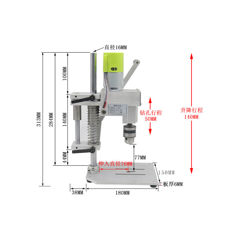 مثقاب مكتبي صغير |   محرك تيار - مراجعة Power Tools Router وسعره