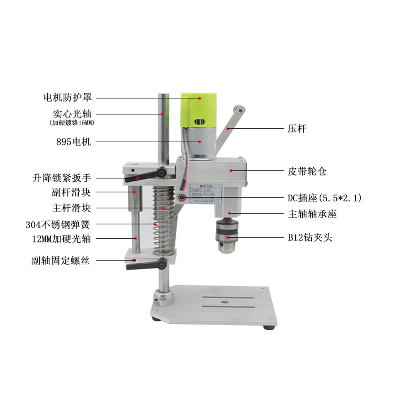 مثقاب مكتبي صغير |   محرك تيار - مراجعة Power Tools Router وسعره
