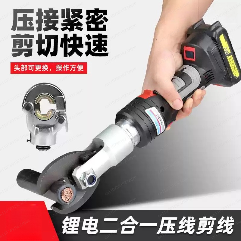 قاطع كابلات كهربائي هيدروليكي  - مراجعة Power Tools Hydraulic وسعره