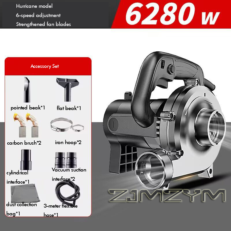 مكنسة كهربائية صناعية عالية ال - مراجعة Power Tools Vacuum وسعره