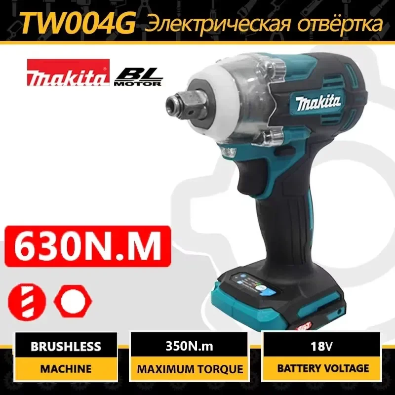 ماكيتا TW004G 630N.m مفك براغي - مراجعة Cordless Drill Driver وسعره