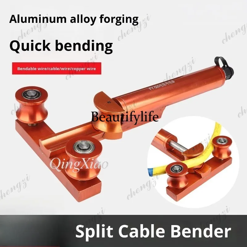 أداة ثني الكابلات الهيدروليكية - مراجعة Power Tools Hydraulic وسعره