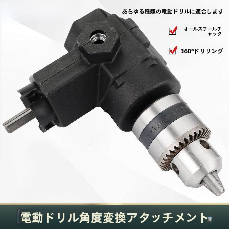 أداة تحويل المثقاب إلى منشار س - مراجعة Power Tools And Names وسعره