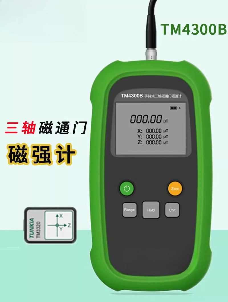 مقياس مغناطيسي محمول ثلاثي الم - مراجعة Power Tools Vector وسعره